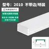 Canaleta de luz lineal de emisión hacia arriba Tiras de luz LED canaleta de aluminio empotrada oculta U-shaped blanca montada en superficie ranura para tarjeta de aleación de aluminio