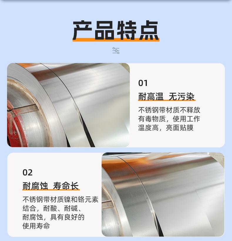 详情页23.8_06