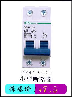 10.31-店长推荐--_02