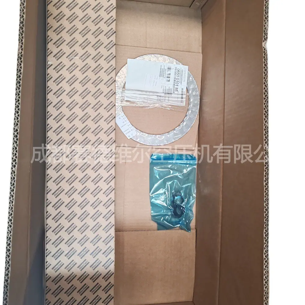 3001527004 FILTER KIT DD630阿特拉
