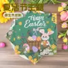 Servilletas Impresas de Feliz Pascua Transfronterizas Hechas de Pulpa de Madera Virgen, Desechables para Fiestas y Restaurantes Occidentales, Servilletas de Papel de Pascua