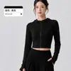 Chaqueta corta de yoga para mujer, cárdigan con capucha y cremallera, corte ajustado, con agujeros para los pulgares, adecuado para deportes y fitness