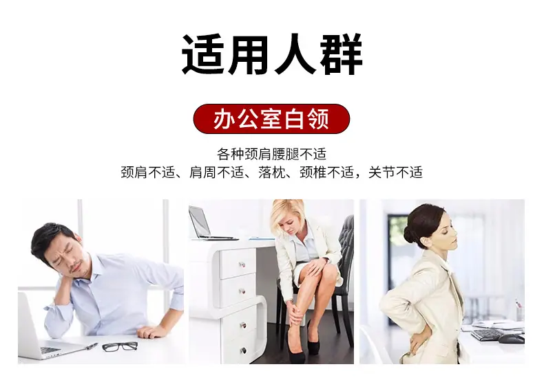 详情_04.jpg?x-oss-process=image/format,png