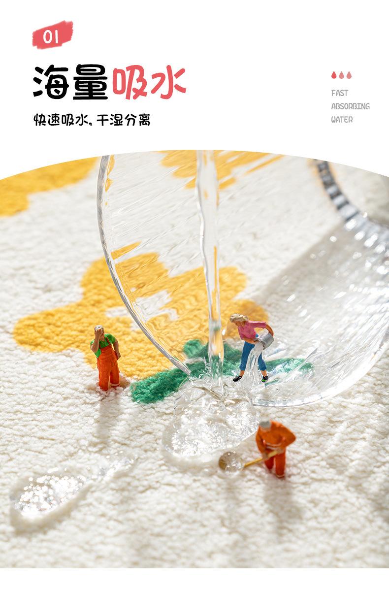 O1CN01sITlDD1F6e9Jh97gg_!!7024