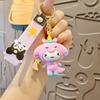 Varita mágica explosiva Sanrio pudding jade dog melody kulomi llavero colgante muñeca regalo de Navidad
