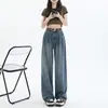Calça Jeans Wide Leg Estreita para Mulheres Primavera e Verão 2025 Tendência Versátil Novo Estilo Petite Cintura Alta Solta Caimento Reto