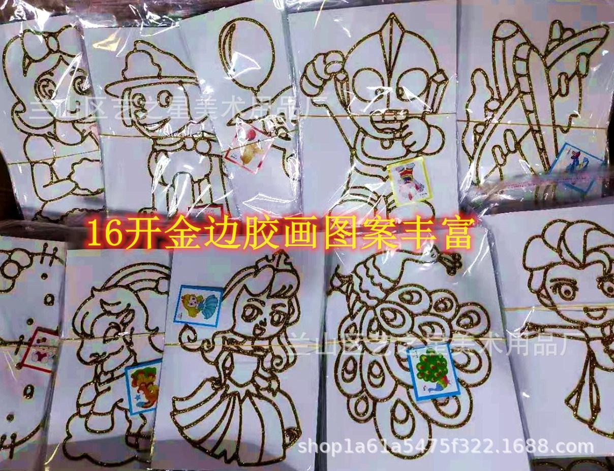 微信图片_20210407131022_副本