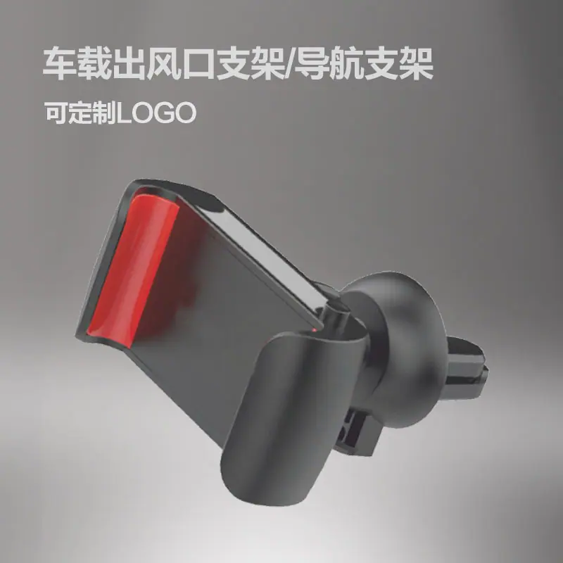 两爪