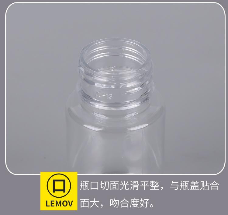 详情图_10.jpg