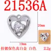 Pendientes de Corazón Dulces, Frescos, de Moda y Sencillos, Accesorios de Aleación para Cadena de Clavícula, Joyería Hecha a Mano DIY, Stock Listo de Fábrica al por Mayor