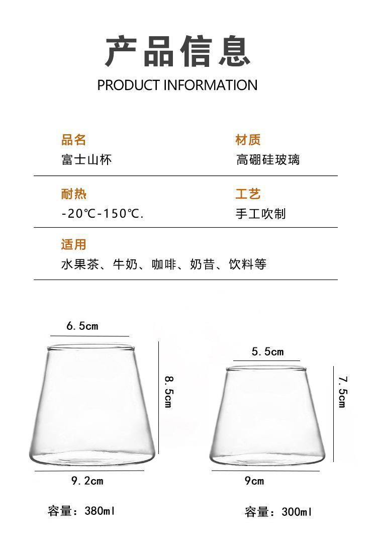 详情---2_02.jpg