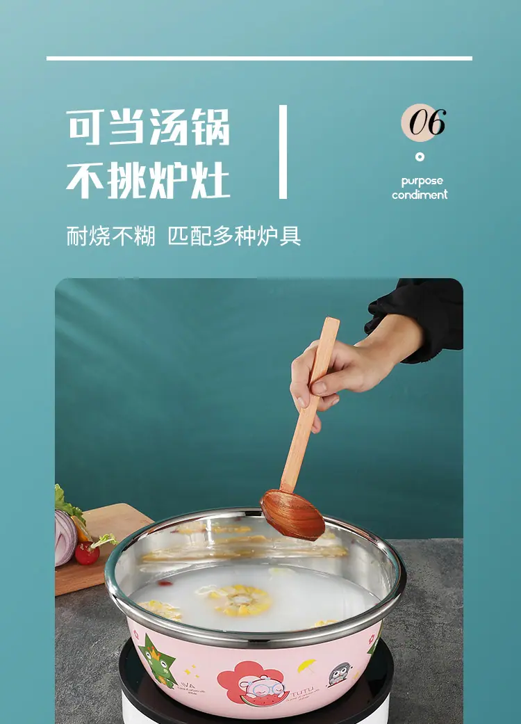 卡通纹盆_13.jpg
