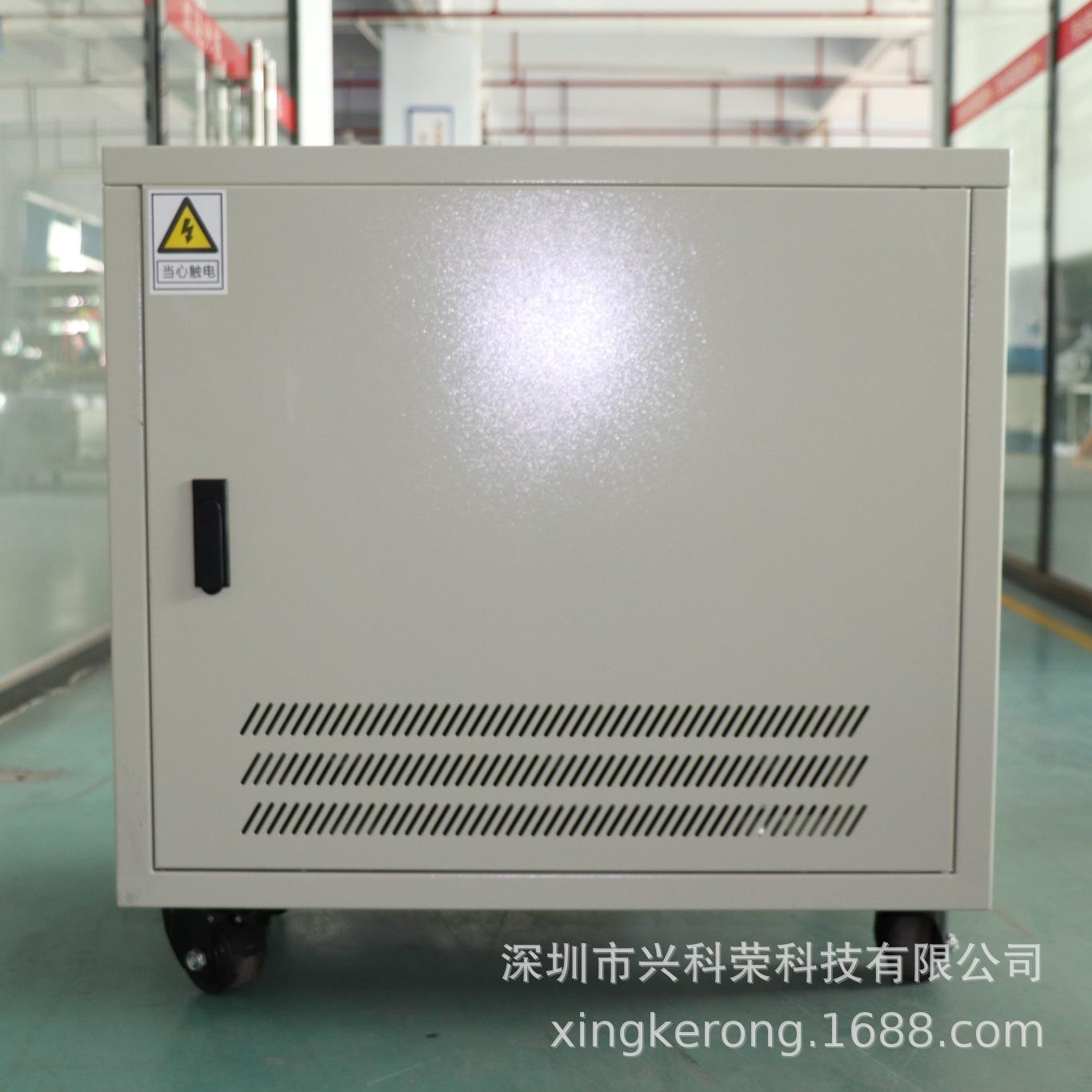 三相隔离变压器SGG-80KVA 输入380V 输出480V