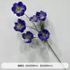 Casamento Flor Roxa Flor Única Material Salão de Casamento Teto Parede de Fundo Festa de Noivado Banquete Decoração Flor de Seda