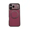 Adequado para capa de celular iPhone 18 Pro Max, suporte giratório de 360 graus, capa de tecido tecnológico ultra-fina dissipadora de calor Apple 17