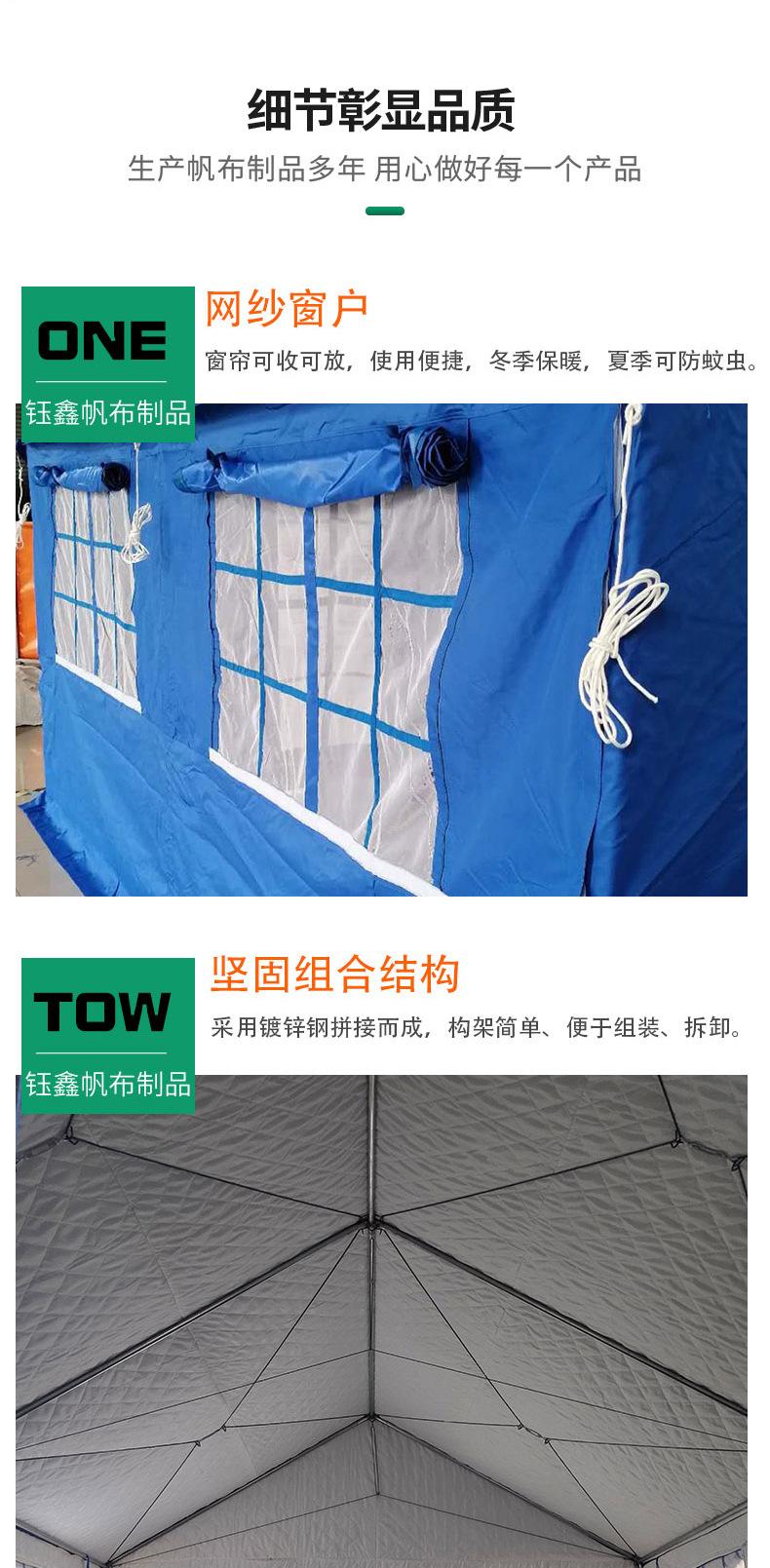 12平米单帐篷高仿详情_05.jpg