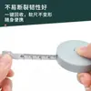 Cinta métrica pequeña linda mini de 1.5m Portátil Tres circunferencias Cinta métrica portátil para medir ropa Cintura Cinta métrica Regla suave pequeña Venta al por mayor