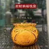 Jufu Atrae Riqueza y Tesoro Bolsa de Dinero Lámpara de Mantequilla 36 Horas/48 Velas Aromáticas para el Hogar Sin Humo Cristal para Vidrio