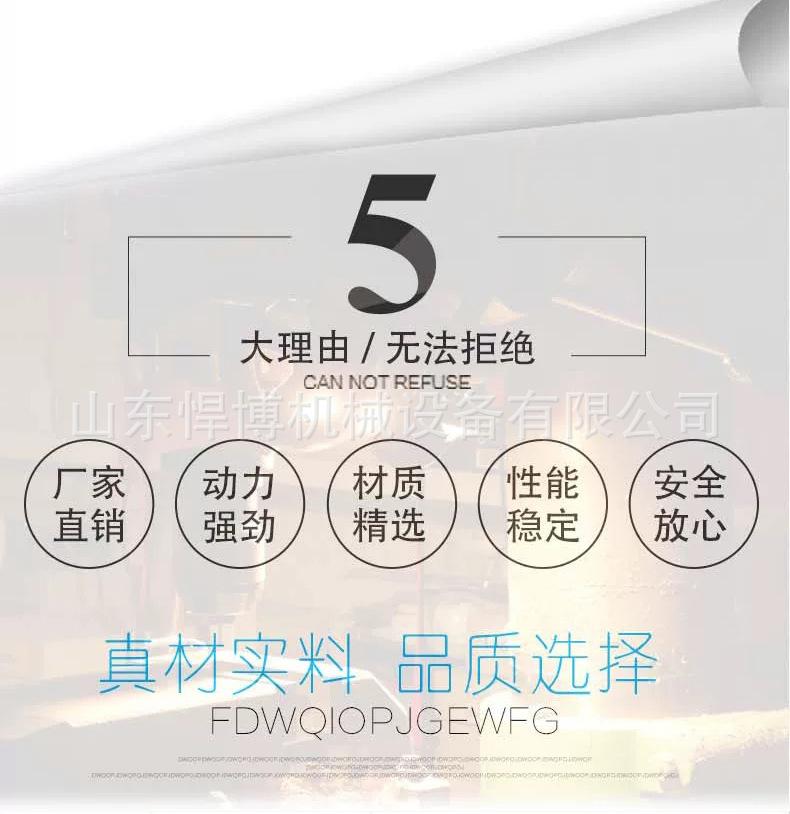 翻斗车详情_11.jpg
