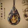 Colgante de Guanyin de las Mil Manos Estilo Tíbet, Colgante Protector de Ángel Guardián de los Doce Signos del Zodíaco, Ksitigarbha, Samantabhadra, Venta Directa del Fabricante