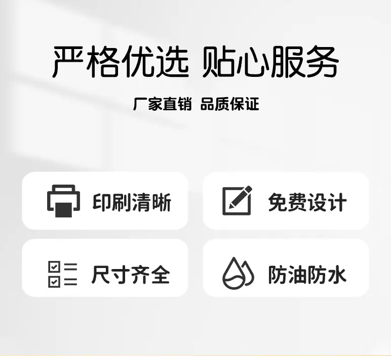 炸鸡详情_02.jpg