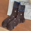 Calcetines de encaje con doble volante para primavera y verano para mujer, calcetines largos transpirables de moda floral vintage, perfectos con zapatos Mary Jane
