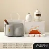 Juego de Té Cerámico para Viaje, Taza Portátil de Preparación Rápida para Preparar Té Sobre la Marcha, Actividades de Negocios, Souvenirs de Vacaciones, Regalos con Logo