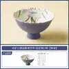 Taza de Té de Cerámica del Fabricante para Uso Personal, Exquisita Taza de Degustación, Juego de Té para el Hogar