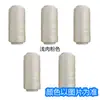 Hogar 20 Colores Hilo de Coser Hilo de Coser Resistente al Desgaste Material Hecho a Mano Carrete Pequeño Hilo de Algodón Hilo de Coser Negro Blanco
