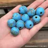 Cuentas de Vidrio Antiguo de 20 mm Multicolor Patrón de Cola de Fénix Colorida Cuentas Sueltas de Vidrio Viejo Joyería DIY Pulsera Collar