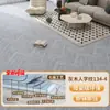 Piso Comercial de PVC, Piso de Caucho, Recubrimiento para Pisos de Cemento de Gran Área, Piso de Caucho Ecológico y Resistente al Desgaste, Tapete