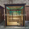 Fábrica de Foshan sala de sauna de lujo para el hogar sala de vapor seco sala de ondas de luz temperatura constante caja de vapor para sudar desintoxicación calefacción belleza multi-persona