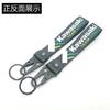 Adequado para chaveiro de motocicleta KAWASAKI bordado silicone pano pingente ponto de acesso transfronteiriço