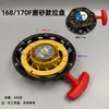 Accesorios para motor de gasolina 168F170 Motor de gasolina Placa de arranque Gx160 Generador de gasolina Motoazada Llana Placa de arranque