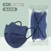 Mascarillas Faciales Desechables Onduladas de Alta Calidad para Mujeres, Aspecto Natural, Hace que el Rostro Parezca Más Pequeño, Protege los Ojos, a Prueba de Polvo, Mascarillas Protectoras para Adultos