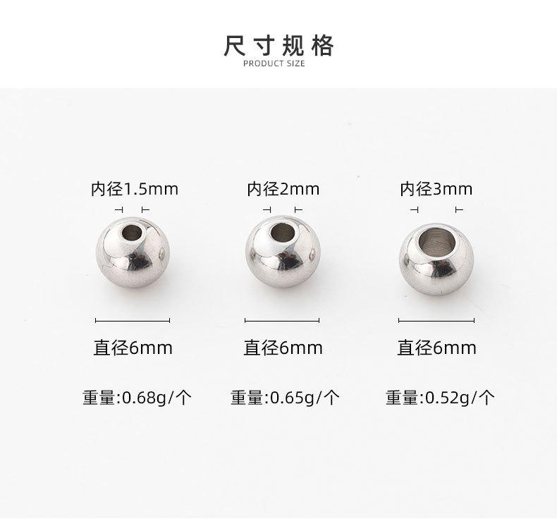 详情页_02.jpg