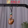 Sándalo Tallado Forma de Dibujos Animados Cadena para Teléfono Móvil Llavero de Coche Colgante Yiming Xianyuan Colgante Creativo Colgante para Bolso
