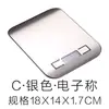 Placa de Prensagem para Bolo Eejiao Achatar Nougat Flocos de Neve Crocante Ferramenta de Nivelamento de Aço Inoxidável Utensílio Placa de Ferro Compactadora Lula