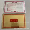 Suministros Sacrificiales Colcha Dorada y Plateada Accesorios para Urnas Urna Juego de 5 Piezas Suministros Funerarios Yunyang