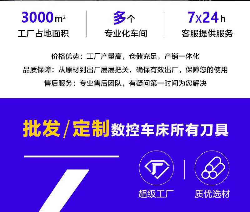 详情页--TPGH系列_02
