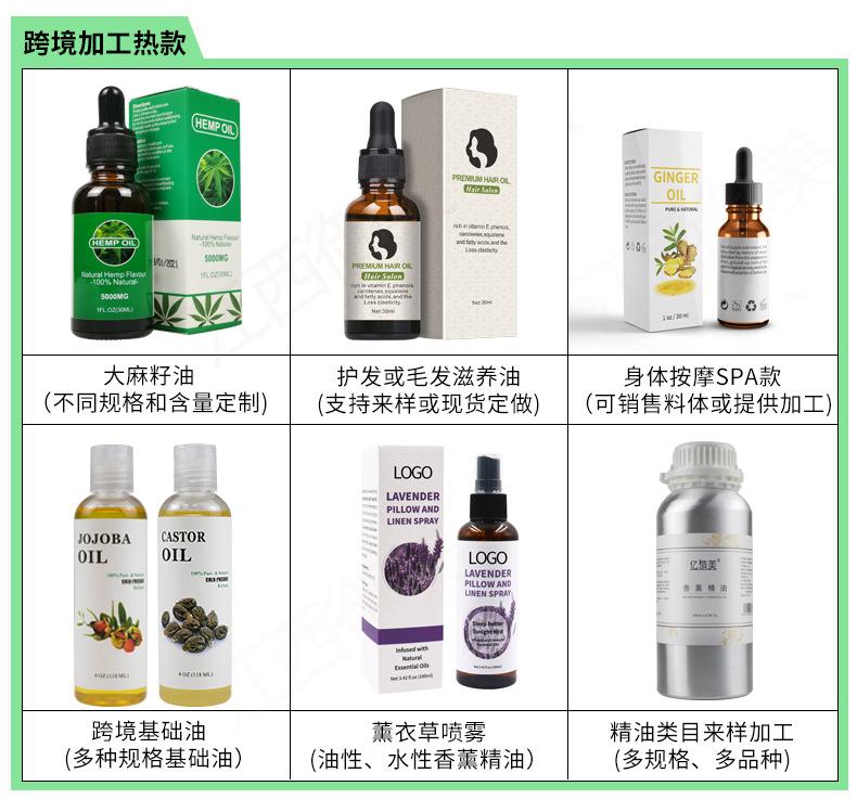 跨境热卖套盒加工_05