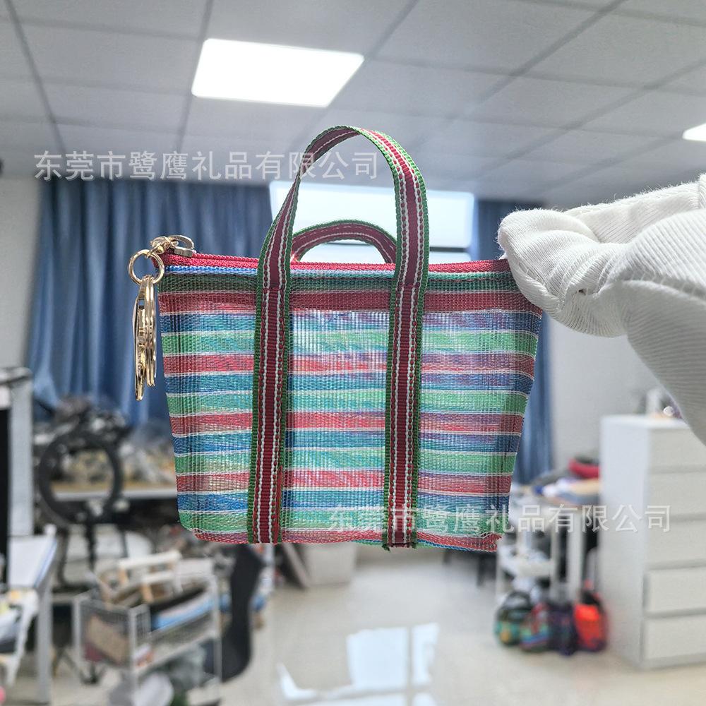 微信图片_20250305100506