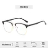 Gafas de media montura estilo halcón anti-luz azul de moda transfronterizas para hombres y mujeres gafas planas para mujeres en línea explosiones rojas retro al por mayor
