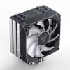 Qiao SIBO PISA A4/A5 radiador de torre única de alto rendimiento con tubo de calor para CPU de computadora, refrigerado por aire, rodamiento FDB, ARGB