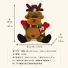 Pingente de Pelúcia de Natal Transfronteiriço com Luzes, Designs de Papai Noel, Boneco de Neve e Rena, Decoração de Árvore de Natal