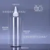 Frasco de Gel Localizado, Frasco Plástico com Bico Fino, Frasco conta-gotas para Orelha de Pet, Frasco Dosador, Frasco Amostra para Reembalagem de Pigmento para Pet