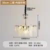 Candelabro de sala de estar estilo francés-italiano, lámpara de cristal minimalista post-moderna de color crema para dormitorio principal, lámpara de cristal de lujo ligero para comedor