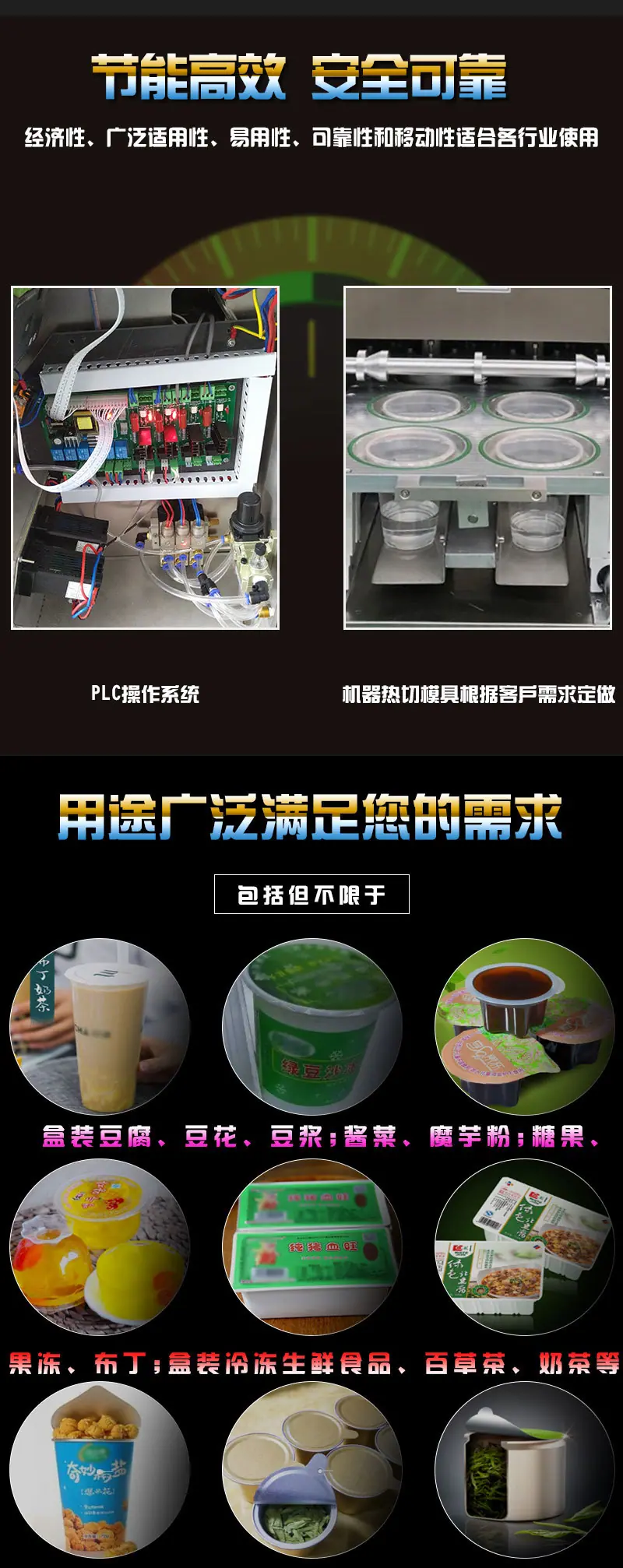 详情3.jpg