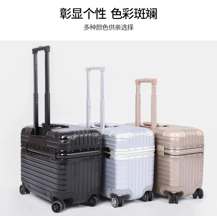 小型铝框杆箱_04.jpg
