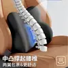 Cojín Lumbar para Coche para Conductores, Respaldo de Asiento para Sentarse Largo, Soporte Lumbar para Conducir del Conductor Principal, Cojín para Coche, Almohada Lumbar, Cojín para la Espalda